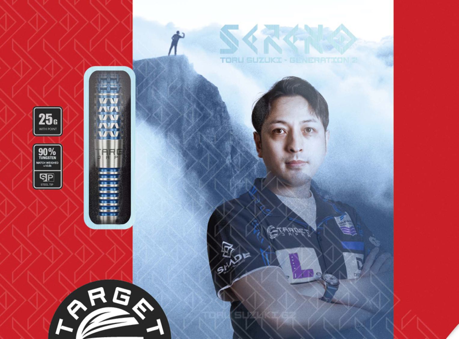 SERENO GEN2 90% SP