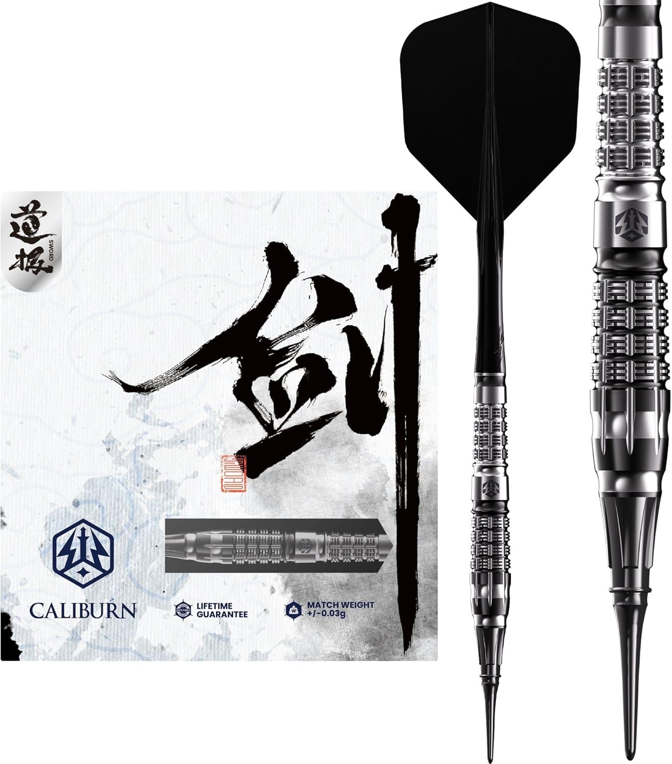 Caliburn Sword S5 Soft Tip