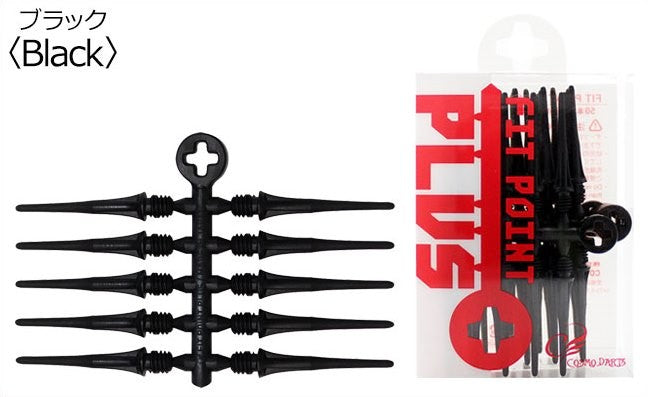Fit Point PLUS Pack of 50